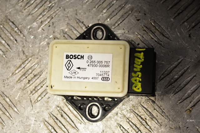 0265005757 купить Каменское