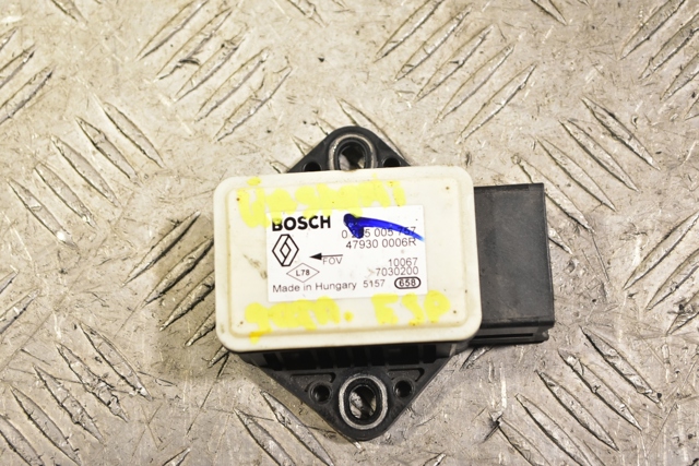 0265005757 купить Украина