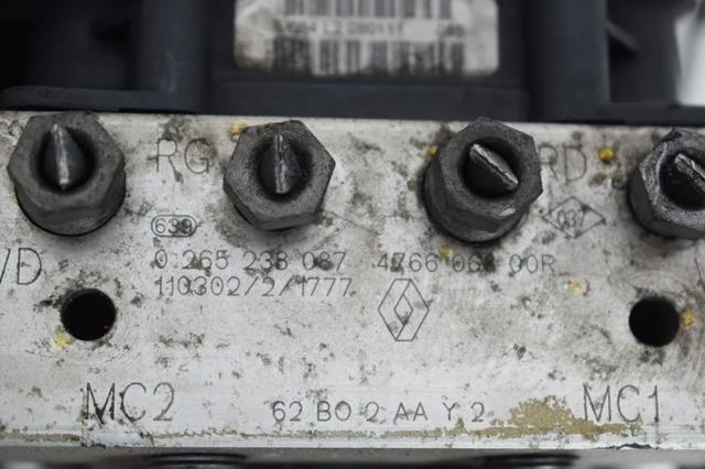 RENAULT 0265238087 в наличии Черновцы