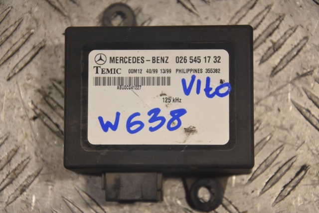 Сигнализация внутренняя 0265451732 MERCEDES