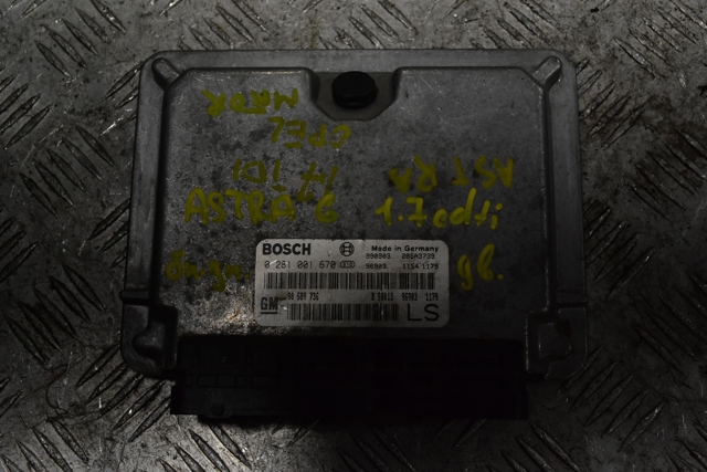 Стартер автомобиля 0281001670 OPEL