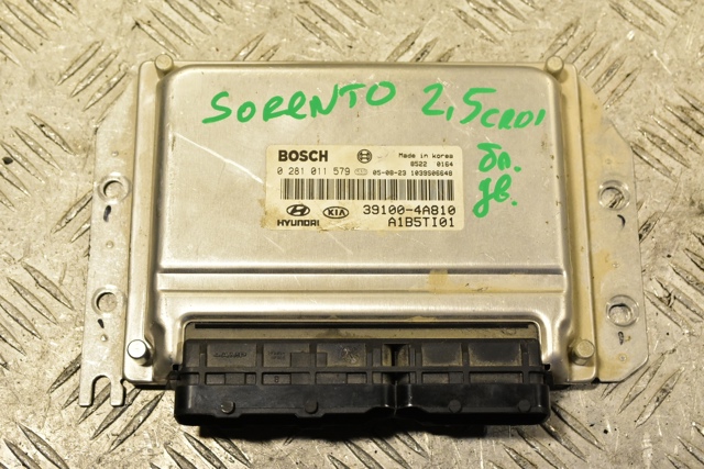 0281011579 HYUNDAI Модуль управления (ЭБУ) двигателем купить в Каменское