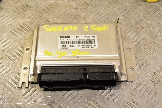 0281011579 HYUNDAI Модуль управления (ЭБУ) двигателем купить в Днепр