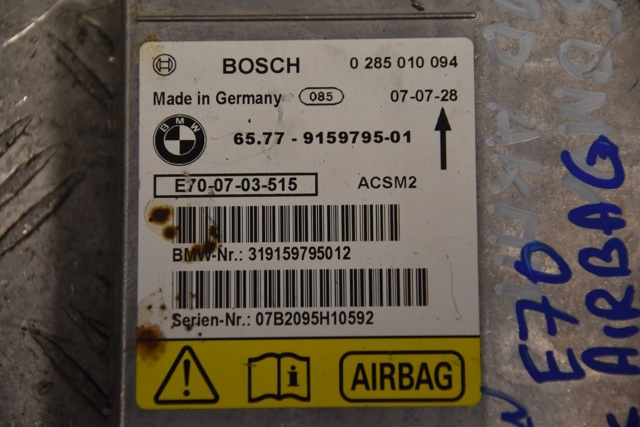 BMW 0285010094 в наличии Полтава