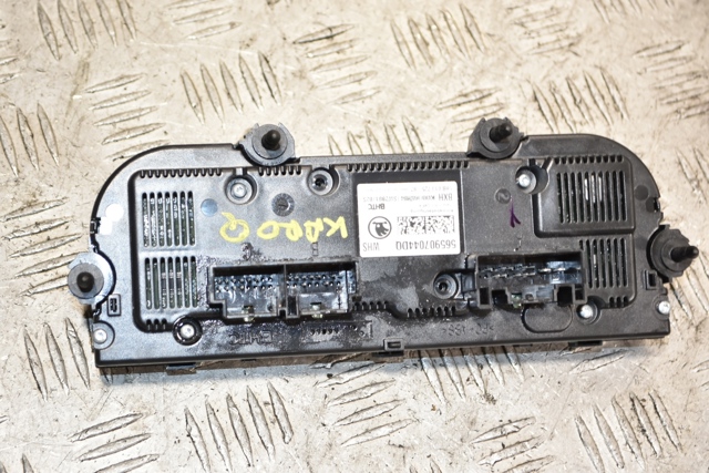 VAG 036906034JE Модуль управления (ЭБУ) двигателем в наличии Сумы