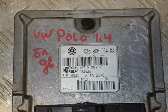 VAG 036906034KA Блок управления двигателем в наличии Черновцы