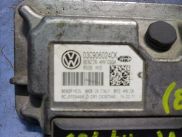 VAG 03C906024CK Модуль управления (ЭБУ) двигателем в наличии Житомир