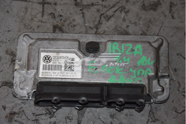 ЭБУ двигателем 03C906024CN VAG
