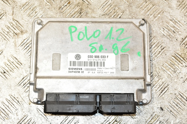 Мозги двигателя 03D906033F VAG