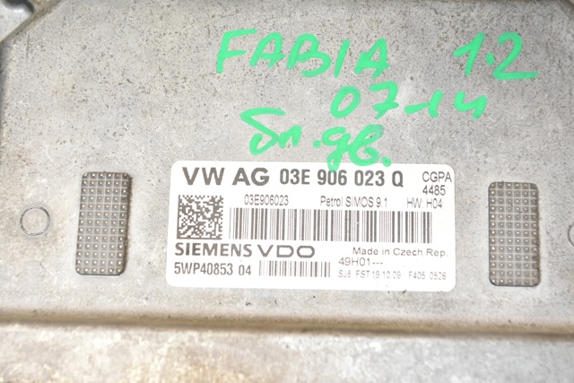 VAG 03E906023Q Модуль управления (ЭБУ) двигателем в наличии Николаев