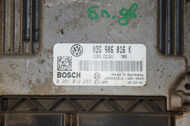 03G906016K VAG Модуль управления (ЭБУ) двигателем купить в Украина