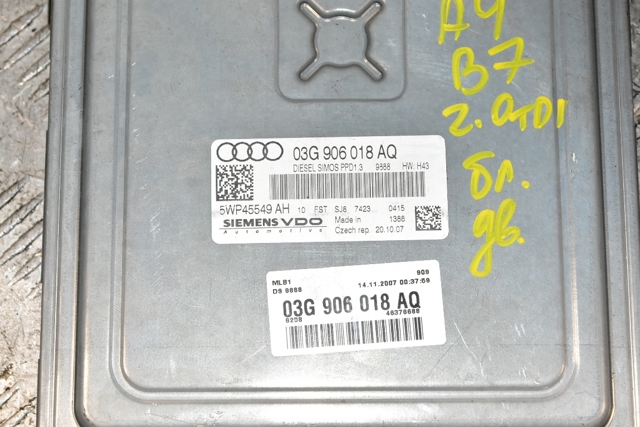 VAG 03G906018AQ Блок управления двигателем в наличии Павлоград