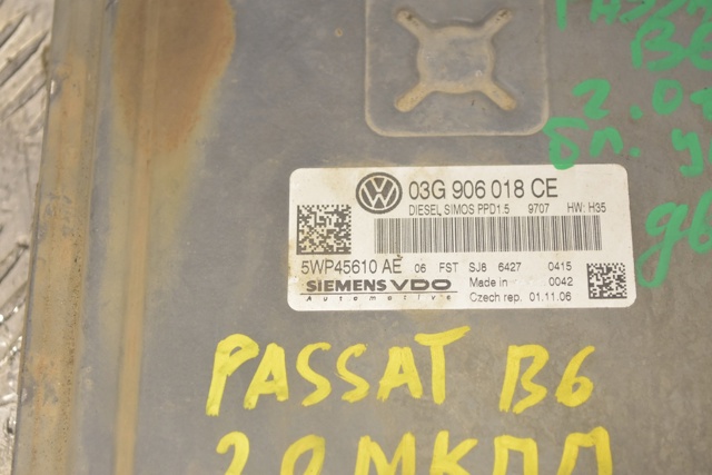 03G906018CE VAG Модуль управления (ЭБУ) двигателем купить в Хмельницкий