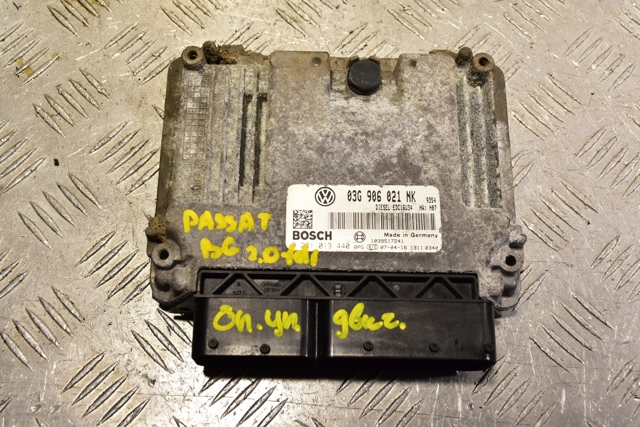 03G906021NK VAG Блок управления двигателем купить в Киев