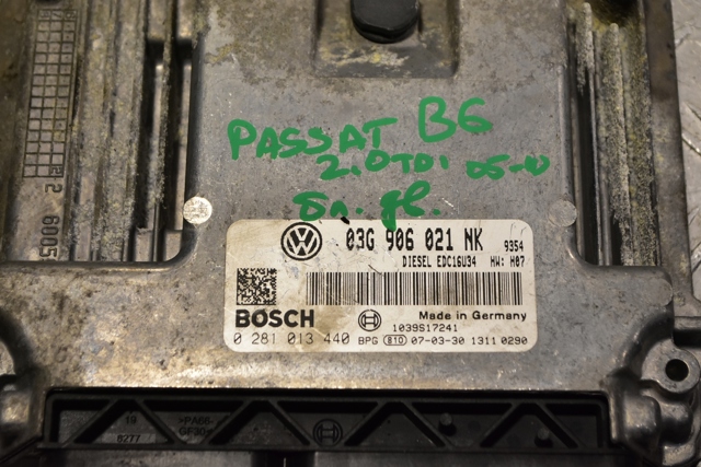 03G906021NK VAG Модуль управления (ЭБУ) двигателем купить в Павлоград