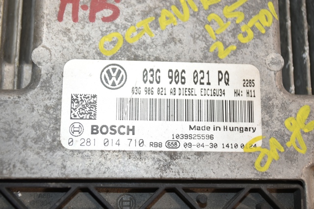 03G906021PQ VAG Блок управления двигателем купить в Винница
