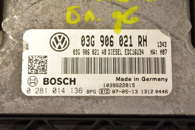 03G906021RH VAG Блок управления двигателем купить в Ровно