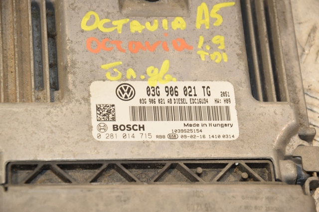03G906021TG VAG Блок управления двигателем купить в Черкассы