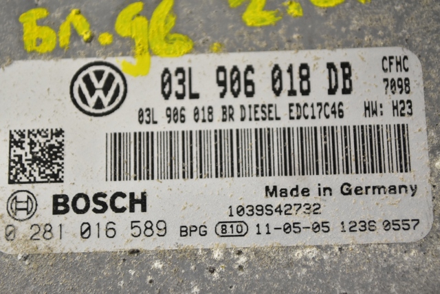 VAG 03L906018DB Модуль управления (ЭБУ) двигателем в наличии Каменское