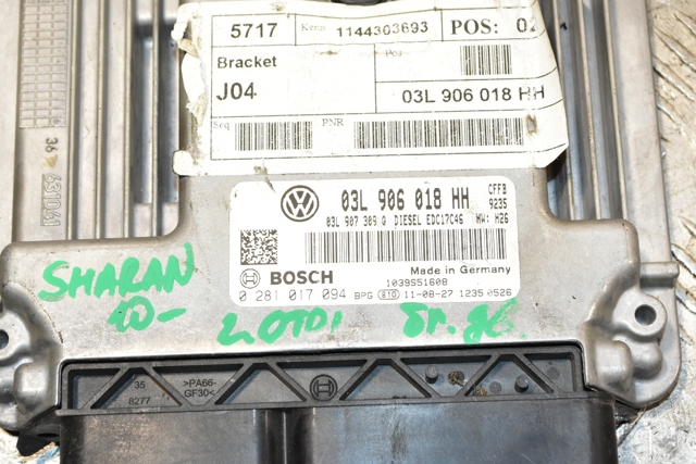 VAG 03L906018HH Блок управления двигателем в наличии Черновцы