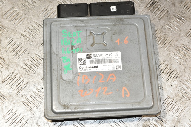 Электронный блок управления двигателем 03L906023LC VAG