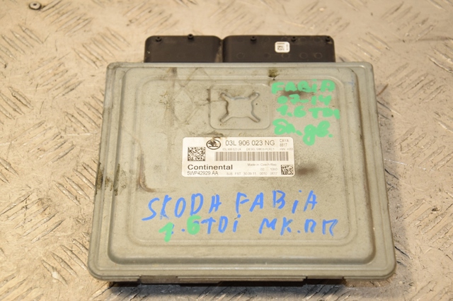 Модуль управления двигателем 03L906023NG VAG