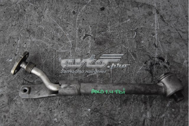 045145736E VAG купить в Кривой Рог