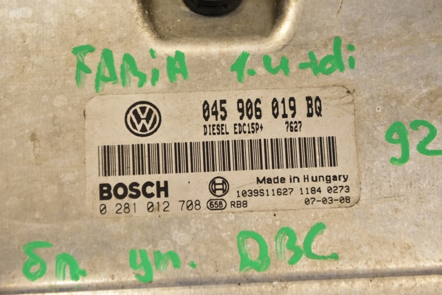 VAG 045906019BQ Блок управления двигателем в наличии Кривой Рог