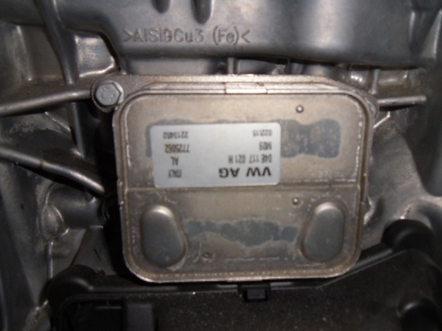 04E117021H VAG купить в Запорожье