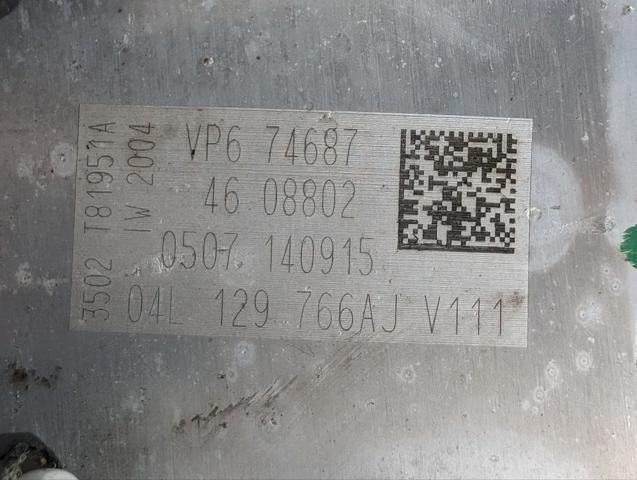 04L129766AJ VAG Коллектор впускной левый купить в Хмельницкий