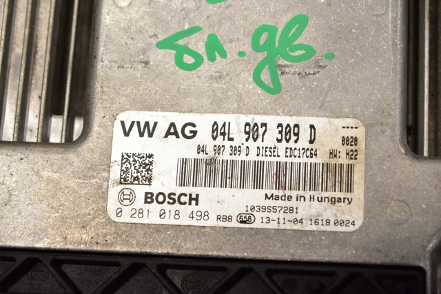 04L907309D VAG Блок управления двигателем купить в Одесса