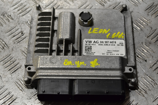 Электронный блок управления двигателем 04L907445B VAG