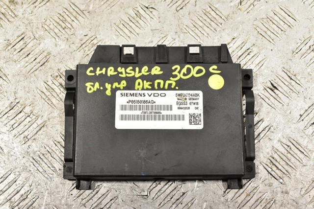 Блок управления акпп 05150186AG CHRYSLER