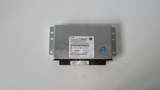 CHRYSLER 05150734AC в наличии Чернигов