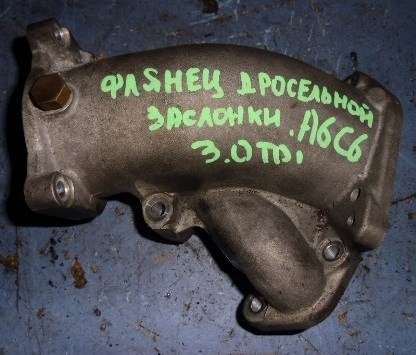 Дроссельная заслонка в сборе 059145997H VAG