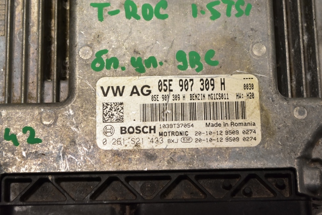 VAG 05E907309H в наличии Ровно