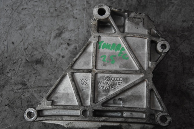 Кронштейн генератора натяжной Volkswagen Transporter T5