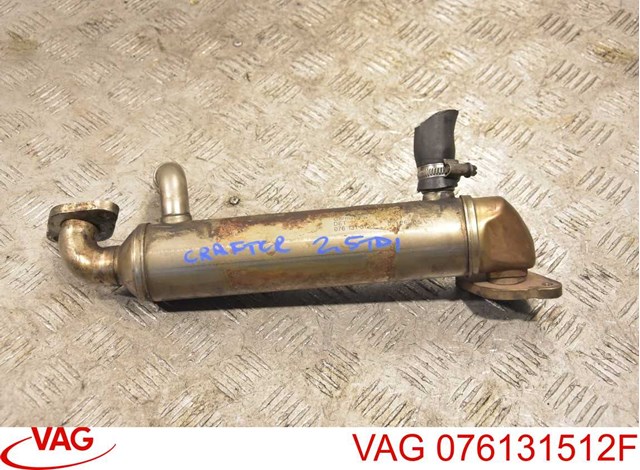 Радиатор системы рециркуляции ОГ 076131512F VAG