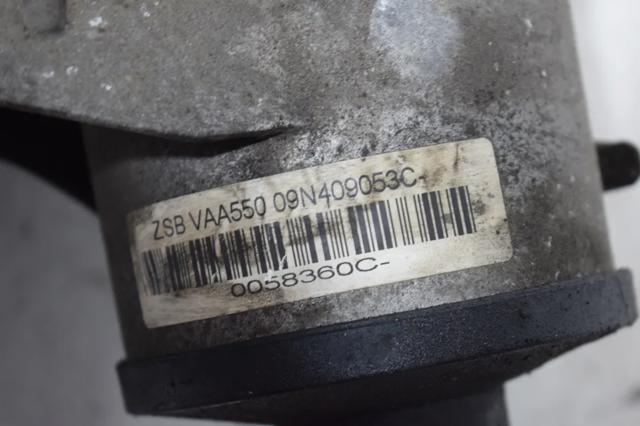 VAG 09N409053C в наличии Киев