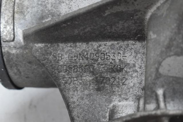 VAG 09N409053C в наличии Каменское