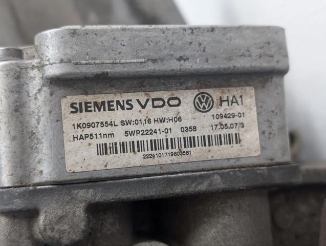 VAG 0AV525010L в наличии Киев