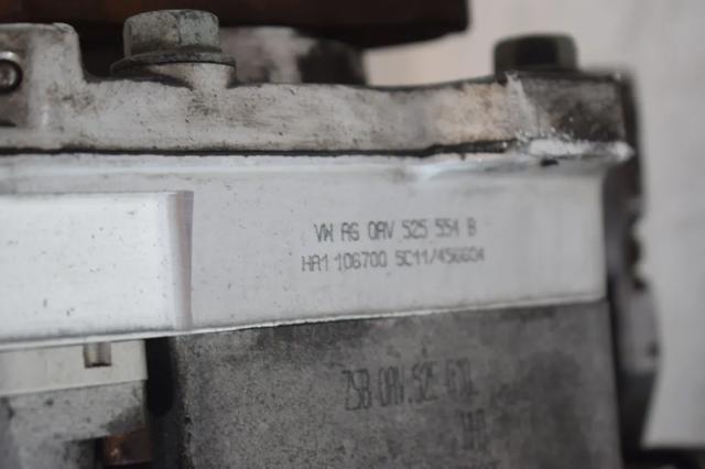 0AV525554B VAG Муфта Haldex купить в Украина