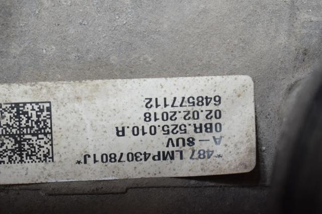 0BR525010R купить Харьков
