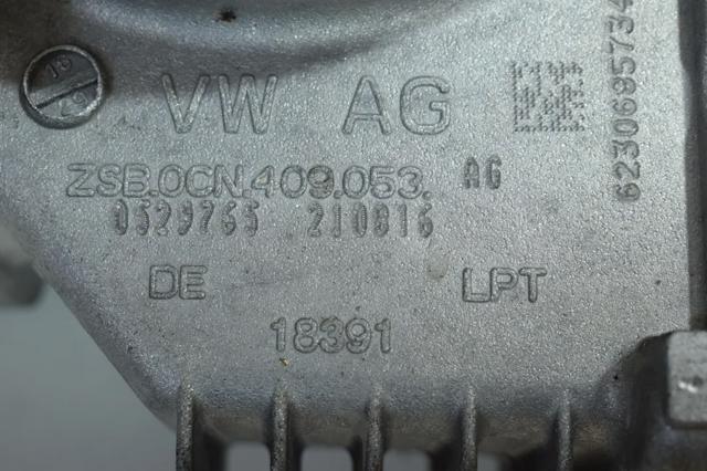 0CN409053AG VAG Раздатка (коробка раздаточная) купить в Киев