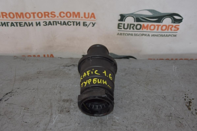 1065337S02 RENAULT купить в Днепр