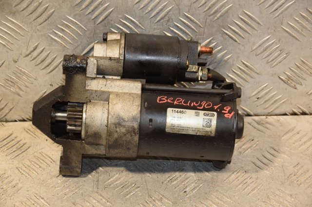 Стартер Пежо 206 SW