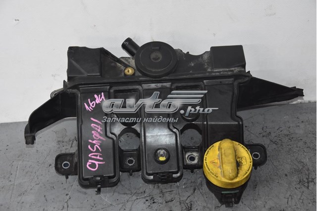 118305906R NISSAN Впускной коллектор купить в Кривой Рог