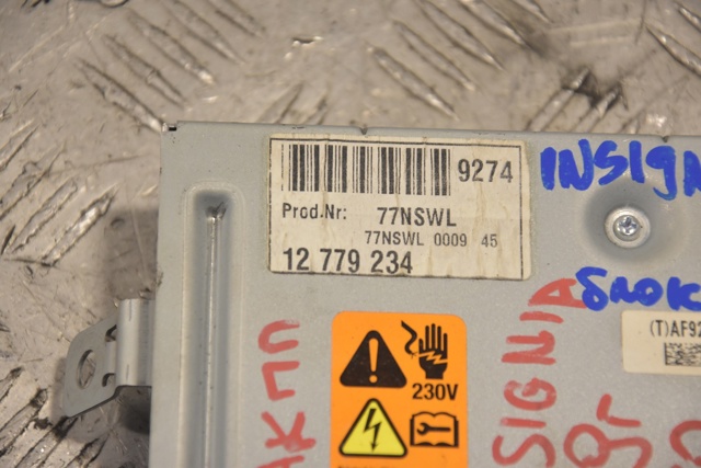 OPEL 12779234 в наличии Сумы