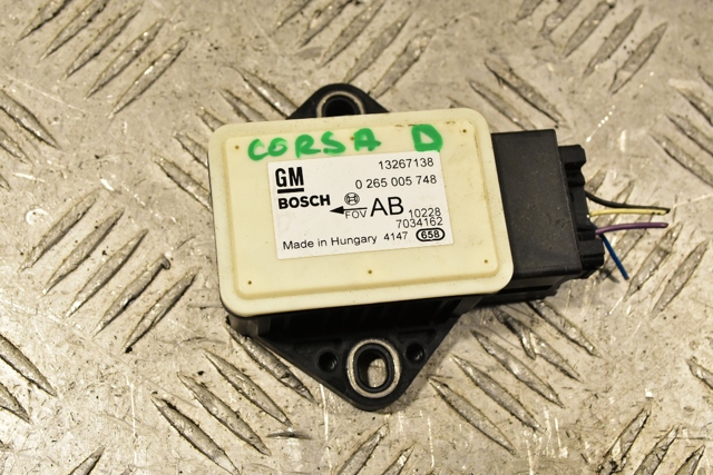 OPEL 13267138 в наличии Сумы