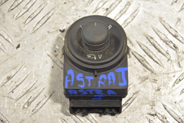 OPEL 13271833 в наличии Николаев